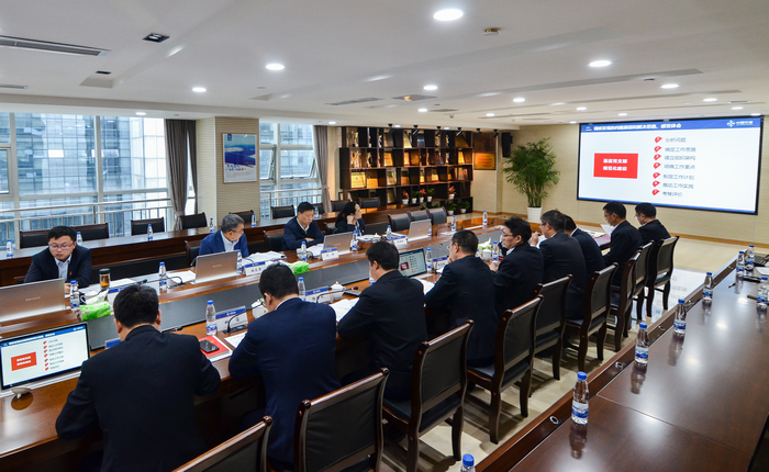 二公司“不忘初心、牢記使命”主題教育調(diào)研成果交流會 (2).jpg