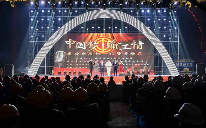 1 比賽現(xiàn)場(chǎng)全景 選手亮相 (2).jpg